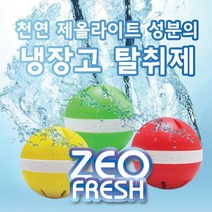 제오후레쉬 냉장고 천연 탈취제 김치냉장고 냉동고 냄새 제거, 30개입