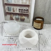 레진 아트 실리콘 몰드 UV 공예 조개 트레이 쉘 plate tray 화분, j-04