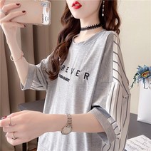 여름 여성 패치 언발란스 레터링 프린트 티셔츠