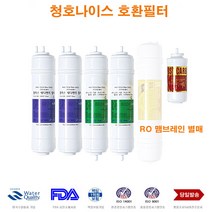 필텍코리아 CHP-5110S 청호 나이스 정수기 호환 필터, 선택A 1년구성 5개