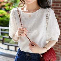 주디앤 여성 랜턴 펀칭 퍼프 반팔 블라우스