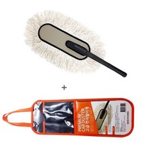 먼지털이오일 차량용 청소 브러쉬 먼지떨이개 기름 자동차 평형, 단품