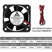 대형 선풍기 축사용 업소용 공업용 선풍기 Gdstime-마이크로 DC 미니 브러시리스 쿨러 냉각 팬 3010 5V 12, 14 24V Ball 100CM-Wire