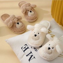 올곧음 겨울 곰돌이 슬리퍼 뽀글이 양털 거실화 사무실 털 강아지 실내화, 화이트260