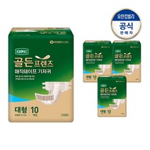 디펜드 골든프렌즈 겉기저귀 매직 대형 10개 x 4팩, 단품
