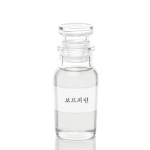 새로핸즈 프랑스 세더마사 보르피린 원액 10ml, 단품