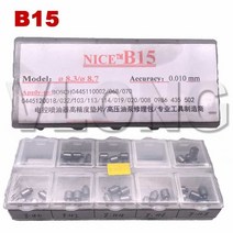 연료 주입기 b11 b12 b13 b14 b15 b16 b21 b22 b23 b24 b25 b26 b27 b31 b42 커먼 레일 인젝터 수리 키트 조정 와셔 심 가스켓, b15(8.400mm-8.490mm)