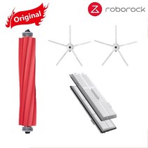 로봇청소기 유리창로봇청소기 저렴한로봇청소기 기존 Roborock S7 S7Max s7MaxV T7S Plus 걸레 천 세척 가, 04 White 5pcs