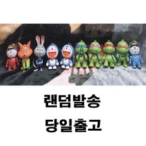 도라에몽 주토피아 닌자거북이 소리나는 불빛 열쇠고리(랜덤발송)