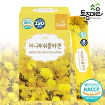 [토종마을] HACCP인증 허니부쉬콜라겐 스틱 1포3g(15포), 1개