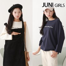 주니걸즈 심플레터링 티셔츠