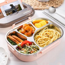 폴라도레 예쁜 직장인 도시락통 세트 스텐 보온 소풍 사각 도시락 +폴라도레사은품증정, C-0357-13-블루2칸(보온주머니+젓가락+숟가락)