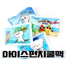 [캐릭터 아이스펀치 ]쿨패치 쿨팩 아이스팩 10개, 10팩