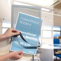 벽부착 A4 자석 프레임 액자 사무실 학원 매장 POP 꽂이 안내문 공지사항 게시물 홍보 공지판, 자석프레임액자(골드)