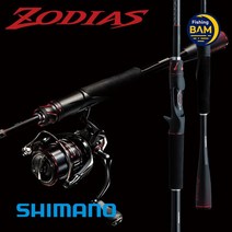 시마노 조디아스 배스민물루어낚시대 윤성보증, 268L-2 (20)