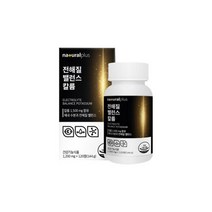 에버네이처 내츄럴플러스 - 전해질 밸런스 칼륨 1200mg x 120정