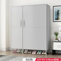 조립 커버 형 천막 간이 옷장 오픈 도어 월세 자취방, 오프 화이트  125cm (수납 서랍x)