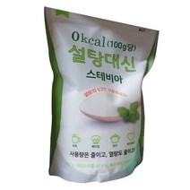 바이오믹스 설탕대신 스테비아 에리스리톨 설탕, 1개, 400g