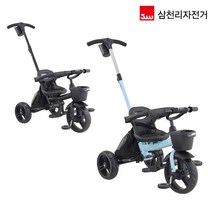 [바이크7] 2022 삼천리 샘트라이크100 플러스 / 유모차 접이식 폴딩 다기능 유아 세발자전거, 블랙(무광)