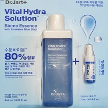 Dr자르트 수분부족 피부를 위한 첫단계 에센스 245ml, 1