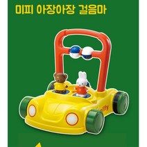 소리나는 속도조절 유아 아기 걸음마 보조기 균형감각 조카선물 실내 아동 발로미는