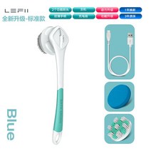 셀프등때밀이 스크럽 무선 샤워 브러시 혼자 휴대용, 하늘