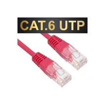 [NMC-U603R] NETmate CAT.6 UTP다이렉트 케이블(레드) 3M, 상세페이지 참조