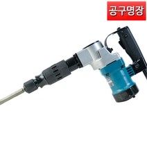 [공구명장] 마끼다 HM0810TA 파괴함마드릴