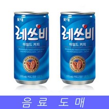 롯데 음료수 도매 업소용 음료 레쓰비 150mlX30EA, 1
