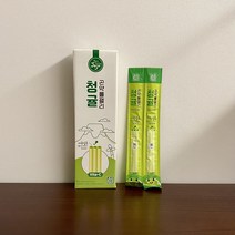 [당근말밥제주] 청귤 곤약롤젤리 (8봉입)