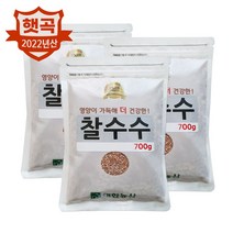 대한농산 22년 국산 찰수수 2.1kg(700gx3) / 수수 수수쌀 수수차 소용량 박스포장