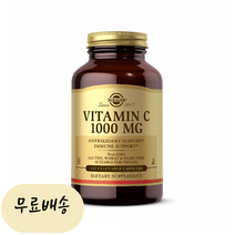 솔가 비타민C 1000mg 100정, 250개