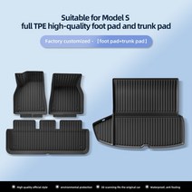 BMW 호환 트렁크패드 차박매트 차박용품 테슬라 모델 S 발 2019-2023 TPE 완전 커버 방수 미끄럼 방지 바닥 카펫 라이너 러기지 자동차 액세서리, 3.MS-STPE04