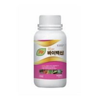 뉴 바이백신 500ml 토마토 고추 오이 멜론 호박 수박 칼라병 액제