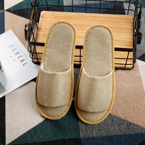 실내 슬리퍼 병원/한의원/당구장 등, 색상랜덤(270~275)5개