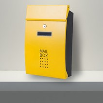 세이크린 라피네 우체통 고급 철제 우편함, HCPOST-1Y_옐로우