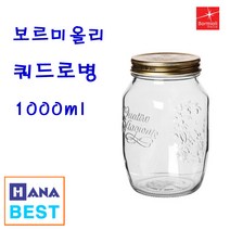 보르미올리 콰트로병(쿼드로병) 1000ml, 1개