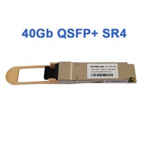 유비큐넷 QSFP 40G-SR4 시스코 호환 40Gb 광지빅 모듈