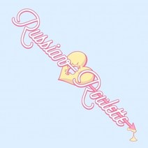 레드벨벳 (RED VELVET) - Russian Roulette (러시안 룰렛) 미니앨범 3집 (SMK0690)