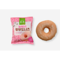 풀무원 글레이즈 두부도너츠 (50g), 14개, 50g