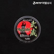 푸가 무사시 플로팅 13중공사 150m 바다원줄/모노라인/낚시줄