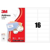 [∂LL7] 3M 일반형 주소용 라벨 21316 16칸 100매 견출지 용라벨 프린트지 라벨지 스티커 프린터지 우편발송 용지_h§eEA, §본상품§e