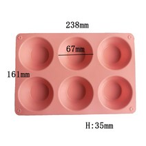 머핀틀 식빵틀 파운드케이크틀 에그타르트틀 머핀 6 구멍 실리콘 몰드 DIY 에그 타트 케이크 컵케익 쿠키