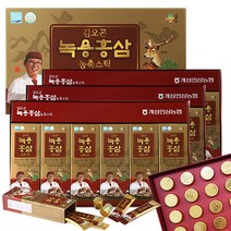 김오곤 녹용홍삼 농축스틱 3개월 90포+천삼 침향단 30환+체험10포 가성비구성, 1박스