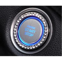 차량용 시동 버튼 꾸미기 튜닝 스타트 NX4 제네시스 카니발 그렌져TG LF쏘나타 올뉴말리부 더뉴코나 니로 IG K7 미니쿠퍼 푸조 그랜저 렉스턴스포츠, 3s359 듀얼 화이트