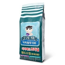달구네커피 디카페인 브라질 갓볶은 로스팅의 노카페인 무카페인 커피원두, 1kg, 핸드드립