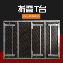 이동식 무대 조립식 성가대 연주무대 버스킹 연설행사