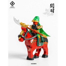 영웅삼국지 커스텀 레고호환블럭 중국 병사 피규어, 형광노랑 장군 24명 + 병사 16명