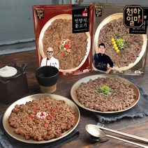 천하일미 홍석천 이원일의 언양식 소불고기 세트판매 총 10판 (전통5판 + 매콤5판), 10개, 200g