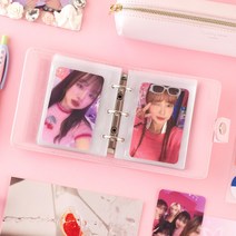 미뉴잇 마카롱 3공 콜렉트북 콜북 포카바인더, 핑크